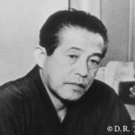 Yasushi Inoué